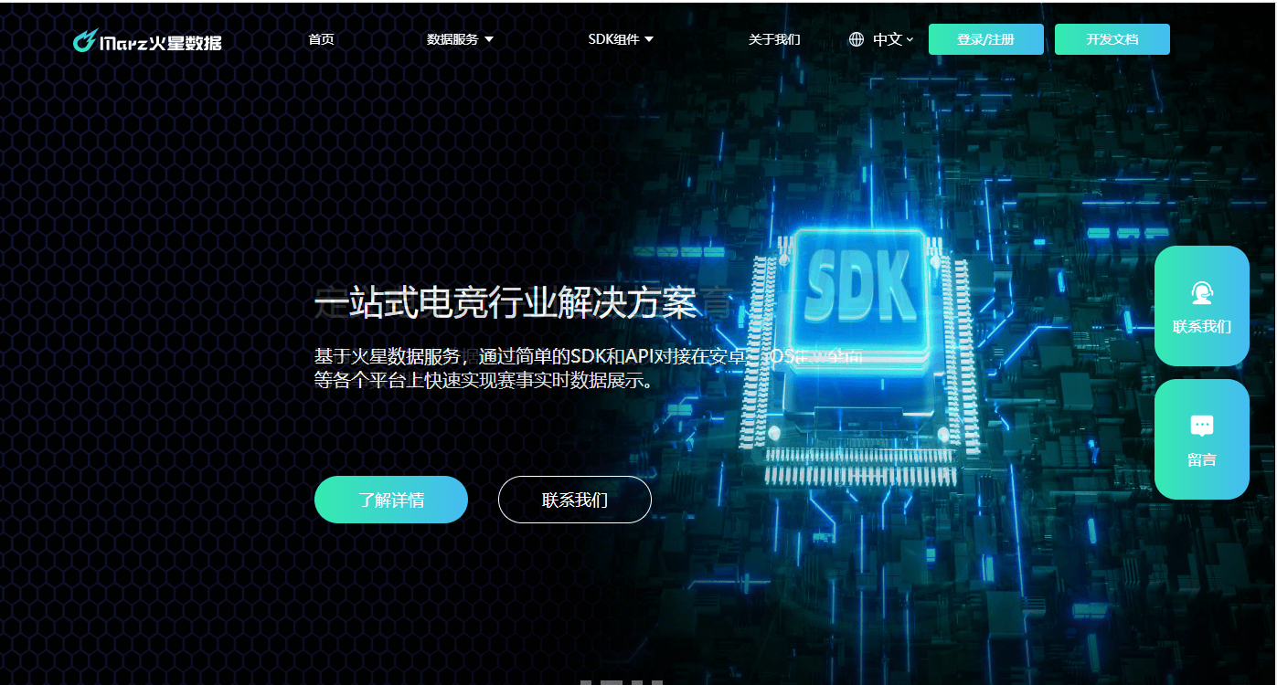 007球探篮球即时比分UB.M，篮球迷的实时信息宝库