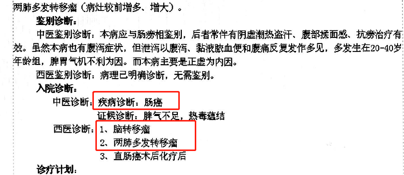 警惕!账户异常背后的解锁流水陷阱 警惕!账户异常背后的解锁流水陷阱
