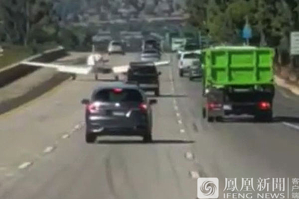 万斯所乘飞机出现紧急情况迫降,一场虚惊背后的航空安全课 万斯所乘飞机出现紧急情况迫降,一场虚惊背后的航空安全课