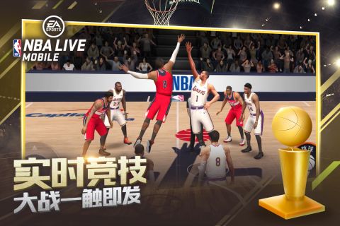 nbalive手机版为什么下架了?我翻遍论坛,总算搞明白了 nbalive手机版为什么下架了?我翻遍论坛,总算搞明白了